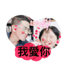 Huang's house（個別スタンプ：29）