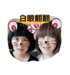 Huang's house（個別スタンプ：32）