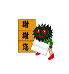 Watermelon Brothers Two-person group（個別スタンプ：2）