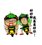 Watermelon Brothers Two-person group（個別スタンプ：4）