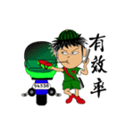 Watermelon Brothers Two-person group（個別スタンプ：10）