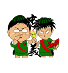 Watermelon Brothers Two-person group（個別スタンプ：21）