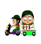 Watermelon Brothers Two-person group（個別スタンプ：22）