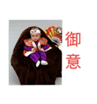 AO  STANP1（個別スタンプ：3）