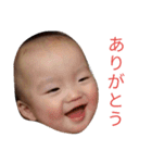 AO  STANP1（個別スタンプ：4）