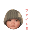 AO  STANP1（個別スタンプ：9）