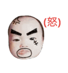 AO  STANP1（個別スタンプ：10）