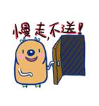 Mini potato（個別スタンプ：39）