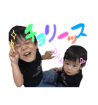 ひなはるボーイズ（個別スタンプ：4）