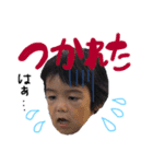 ひなはるボーイズ（個別スタンプ：6）