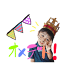ひなはるボーイズ（個別スタンプ：7）