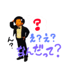 ひなはるボーイズ（個別スタンプ：8）