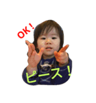 ここね1歳（個別スタンプ：1）