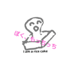 モッチっち（個別スタンプ：1）