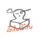 モッチっち（個別スタンプ：2）