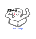 モッチっち（個別スタンプ：4）