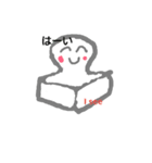 モッチっち（個別スタンプ：6）