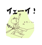 ニンニク・エリート♂（個別スタンプ：4）