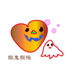 Halloween parties（個別スタンプ：3）