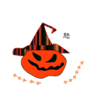 Halloween parties（個別スタンプ：4）