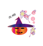 Halloween parties（個別スタンプ：6）