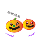 Halloween parties（個別スタンプ：7）