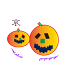 Halloween parties（個別スタンプ：16）