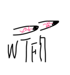Ba chu（個別スタンプ：3）