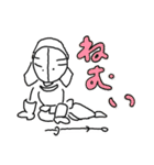 剣道 ゆるスタンプ（個別スタンプ：5）