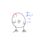 みす。ひよこ（個別スタンプ：2）