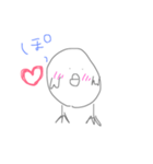 みす。ひよこ（個別スタンプ：3）