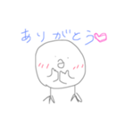 みす。ひよこ（個別スタンプ：7）