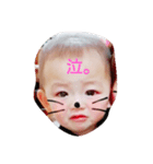 yuyu.nene（個別スタンプ：1）