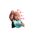 CHANG'S FAMILY（個別スタンプ：30）