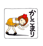 ひま子ちゃん131 女子高生スタンプ編2（個別スタンプ：16）