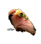 おすし • お寿司（個別スタンプ：8）