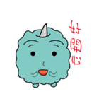 Unicorn Taro（個別スタンプ：6）