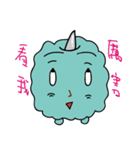 Unicorn Taro（個別スタンプ：15）