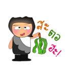 Kenshiro Kato.2（個別スタンプ：14）