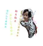 KT Baby（個別スタンプ：2）