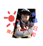 KT Baby（個別スタンプ：3）