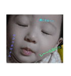KT Baby（個別スタンプ：4）