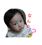 KT Baby（個別スタンプ：5）