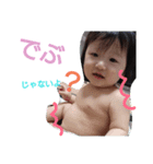 KT Baby（個別スタンプ：6）