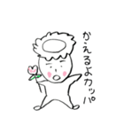 なんだこれは？なスタンプ（個別スタンプ：3）