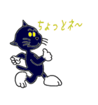 MOOVYS' CATS（個別スタンプ：15）