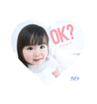 よく使うご挨拶（個別スタンプ：5）
