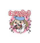 うさぎの国 カナリコランド3（個別スタンプ：24）