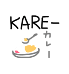 昼ごはんの選択肢（個別スタンプ：6）