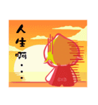 orangelady4（個別スタンプ：1）